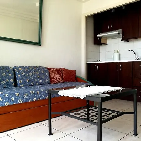 Las Americas Apartment *